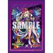 ブシロード スリーブコレクション ミニ Vol.613 モンスターストライク ルシファー Part.2 [トレーディングカード用品]