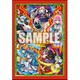 ブシロード スリーブコレクション ミニ Vol.614 モンスターストライク Part.2 [トレーディングカード用品]