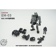 E.Monster EM03 指揮官型戦闘メカ [塗装済可動フィギュア 全高約75mm]