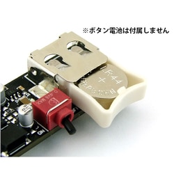 MCヘッドアンプ Amazon | MC型カートリッジ用ヘッドアンプ WP-MCHA01 | 共立電子