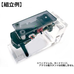 ヨドバシ.com - ワンダーピュア Wonder pure MC型カートリッジ用