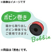 UL1007-AWG26-L-300MB-BK [共和（ミリオン） 耐熱絶縁ビニル電線 300m巻 黒]