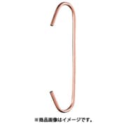 IWATA フックA1タイプ (100本入/パック) 050X2.0PRX2-P