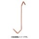 IWATA スタンダードフック 鉄（角曲げ）（2500本入） 050X3.090DVX2