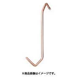 ＩＷＡＴＡ スタンダードフック鉄（角曲げ）４００本入 ( 350X4