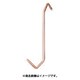 IWATA スタンダードフック 鉄（角曲げ）（100本入） 075X2.090DVX2-P