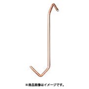 IWATA スタンダードフック 鉄(角曲げ)(100本入) 075X3.090DVX2-P