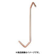 IWATA スタンダードフック 鉄(角曲げ)(2000本入) 100X1.590DVX2