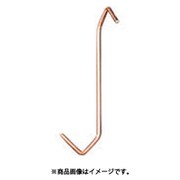 IWATA スタンダードフック 鉄(角曲げ)(100本入) 100X3.090DVX2-P