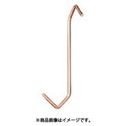 IWATA スタンダードフック 鉄(角曲げ)(100本入) 120X2.090DVX2-P