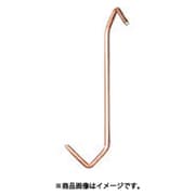 IWATA スタンダードフック 鉄(角曲げ)(100本入) 150X1.590DVX2-P