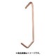 IWATA スタンダードフック 鉄（角曲げ）（100本入） 500X1.5PDV-P