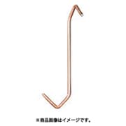 IWATA スタンダードフック 鉄(角曲げ)(100本入) 600X2.090DVX2-P