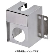 ARB1-02S [IWATA 小型レギュレータブラケット]