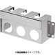 IWATA 小型レギュレータブラケット ARB3-01S