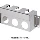 IWATA 小型レギュレータブラケット ARB3-02S