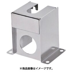 IWATA 小型レギュレータブラケット ARF1-01S