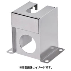 IWATA 小型レギュレータブラケット ARF1-02S