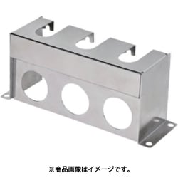 IWATA 小型レギュレータブラケット ARF3-02S