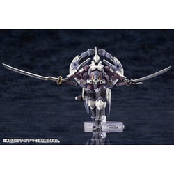 ヨドバシ.com - コトブキヤ KOTOBUKIYA HG029X ヘキサギア キット