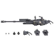 MH17X M.S.G モデリングサポートグッズ ヘヴィウェポンユニット17 リボルビングバスターキャノン [プラモデル用パーツ]