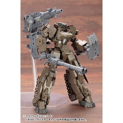 ヨドバシ.com - コトブキヤ KOTOBUKIYA MH17X M.S.G モデリング