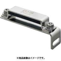 IWATA エアチューブブラケット Lタイプ ATL2-08S