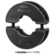 IWATA 丸シャフト用 2ネジ穴付 黒染め B10CN2