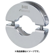 B10S [IWATA 丸シャフト用 ノーマル SUS304]