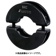 IWATA 丸シャフト用 ノーマル 黒染め B12C