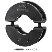 IWATA 丸シャフト用 2ネジ穴付 黒染め B12CN2