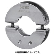 IWATA 丸シャフト用 2ネジ穴付 SUS304 B12SN2