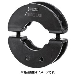 IWATA 丸シャフト用 2ネジ穴付 黒染め B15CN2