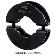 IWATA 丸シャフト用 ノーマル 黒染め B16C