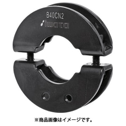 IWATA 丸シャフト用 2ネジ穴付 黒染め B16CN2