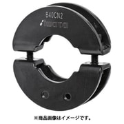 IWATA 丸シャフト用 2ネジ穴付 黒染め B16CN2