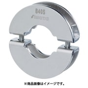 IWATA 丸シャフト用 ノーマル SUS304 B16S