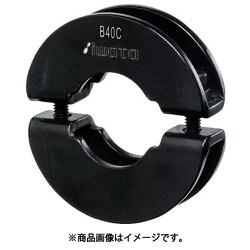 IWATA 丸シャフト用 ノーマル 黒染め B20C