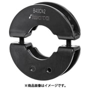 IWATA 丸シャフト用 2ネジ穴付 黒染め B20CN2