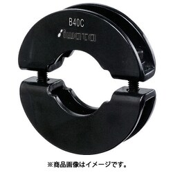 IWATA 丸シャフト用 ノーマル 黒染め B28C