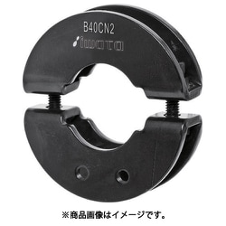 IWATA 丸シャフト用 2ネジ穴付 黒染め B28CN2