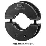 IWATA 丸シャフト用 2ネジ穴付 黒染め B28CN2