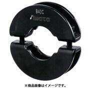 IWATA 丸シャフト用 ノーマル 黒染め B35C