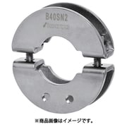 IWATA 丸シャフト用 2ネジ穴付 SUS304 B35SN2