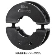 IWATA 丸シャフト用 2ネジ穴付 黒染め B40CN2