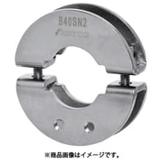 IWATA 丸シャフト用 2ネジ穴付 SUS304 B45SN2