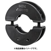 IWATA 丸シャフト用 2ネジ穴付 黒染め B50CN2