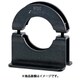 IWATA 丸シャフト用 フランジ付 黒染め BF25C