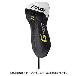 ヨドバシ.com - ピン PING G430 LST ドライバー ALTA J CB BLACK