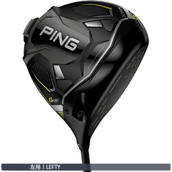 G430 MAX（G430 マックス） ドライバー PING TOUR 2.0 CHROME 65（カーボン）（S） ロフト角9° 左用 2022年モデル [ゴルフ ドライバー]